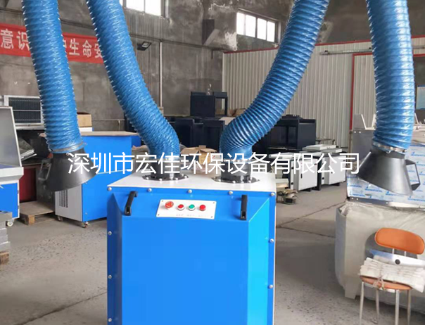 焊烟除尘器