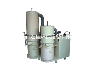 单机移动式高压吸尘器