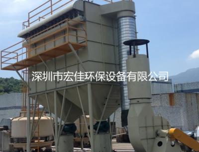 高风量袋式中央除尘器