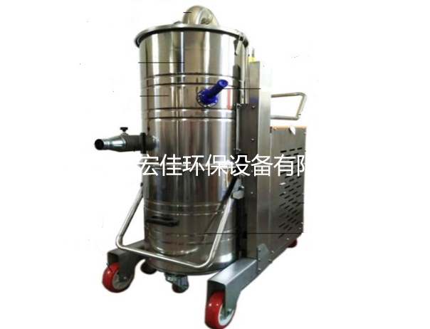 防爆工业吸尘器